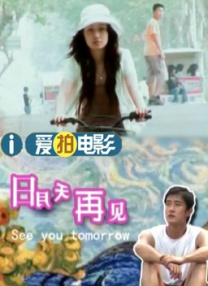 教授的秘密强迫