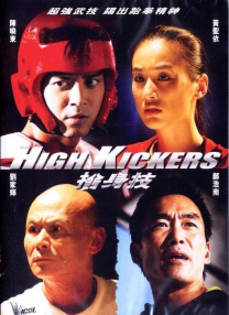在线视频一二三区