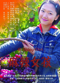秘书tk—视频vk