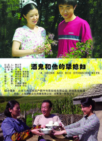 久久国产精品只做精品