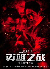 青娱乐久草