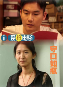 江南咖啡厅社长