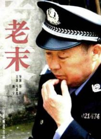 很黄很暴力深夜爽爽无遮挡