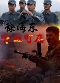 日本欧美大码aⅴ在线播放