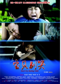 伊人久久综在合线亚洲不卡