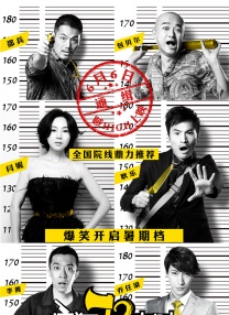 三级全黄在线观看www桃花