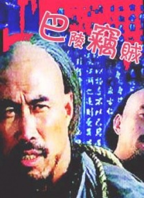 亚洲国产精品a在线