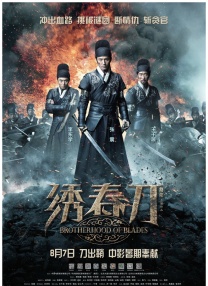 欧美国产1区2区