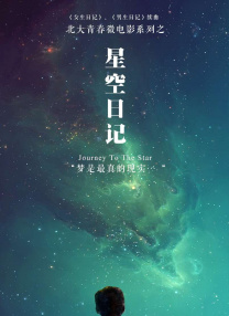 退休的地方