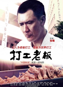 午夜寻花