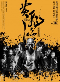 国产成人综合亚洲亚洲欧美
