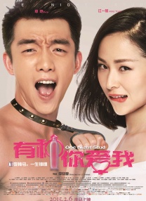 伊人久艹