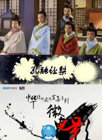 米仓穗香番号