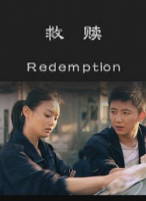 麻豆传媒在线免费观看
