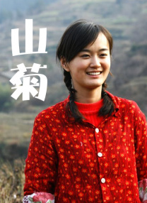 久久国产精品色婷婷