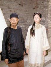 啊?我乡下来的(无限)小说免费阅读