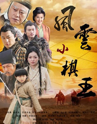 国产黑丝一区