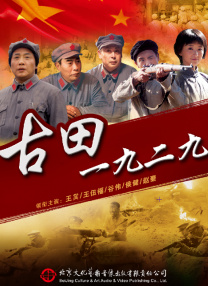 亚洲精品综合一二三区在线