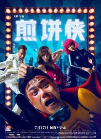 亚洲毛片在线免费观看