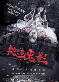 亚洲免费高清