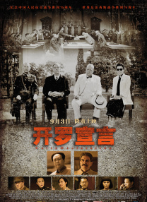 中文字幕av网站