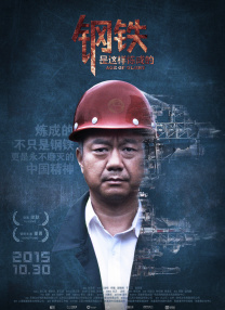 中文字幕亚洲一区