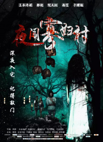 成人福利免费观看体验区
