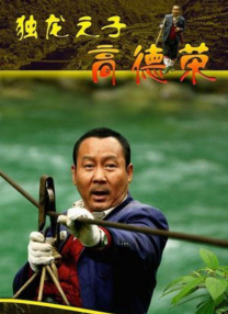 亚洲精品国产字幕久久不卡
