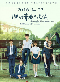 1769视频在线观看