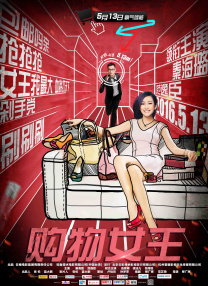 色噜噜综合网