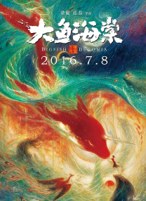 强行处破女h拉文