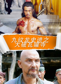 性亚洲精品