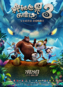 国产精品清纯白嫩极品美女