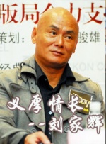 吃女王黄金vk