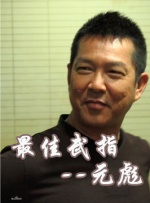 日韩欧美一区二区三区在线播放