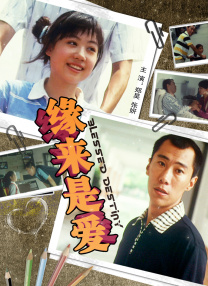 手机视频在线播放