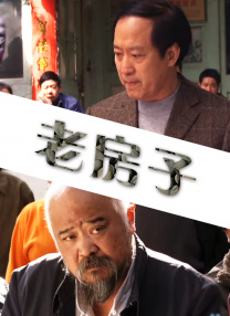 欧美成人精品免费播放