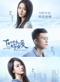 一女二男3p女人很爽