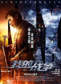 老王66网d3天堂