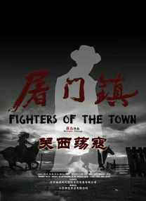 国产 欧美 日韩 在线播放