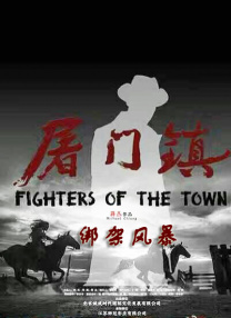 九九九九九九伊人