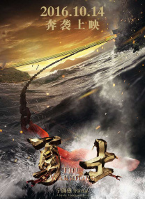 火影黄漫