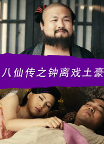 婷婷色青基地