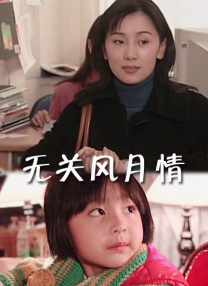 免费黄色小说在线观看