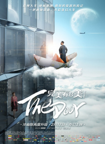 亚洲综合国产一区在线