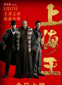 忘穿内裤坐公交车被猛烈进出视频