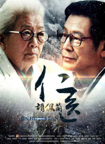 秋霞小说