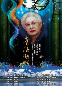 色资源在线观看