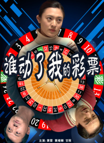 男人午夜天堂