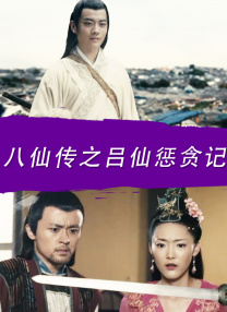 国产精品免费福利